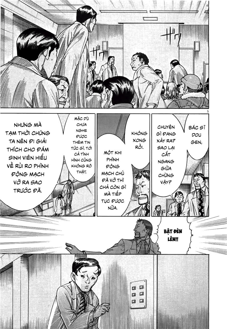 Team Medical Dragon Chapter 176 - 5