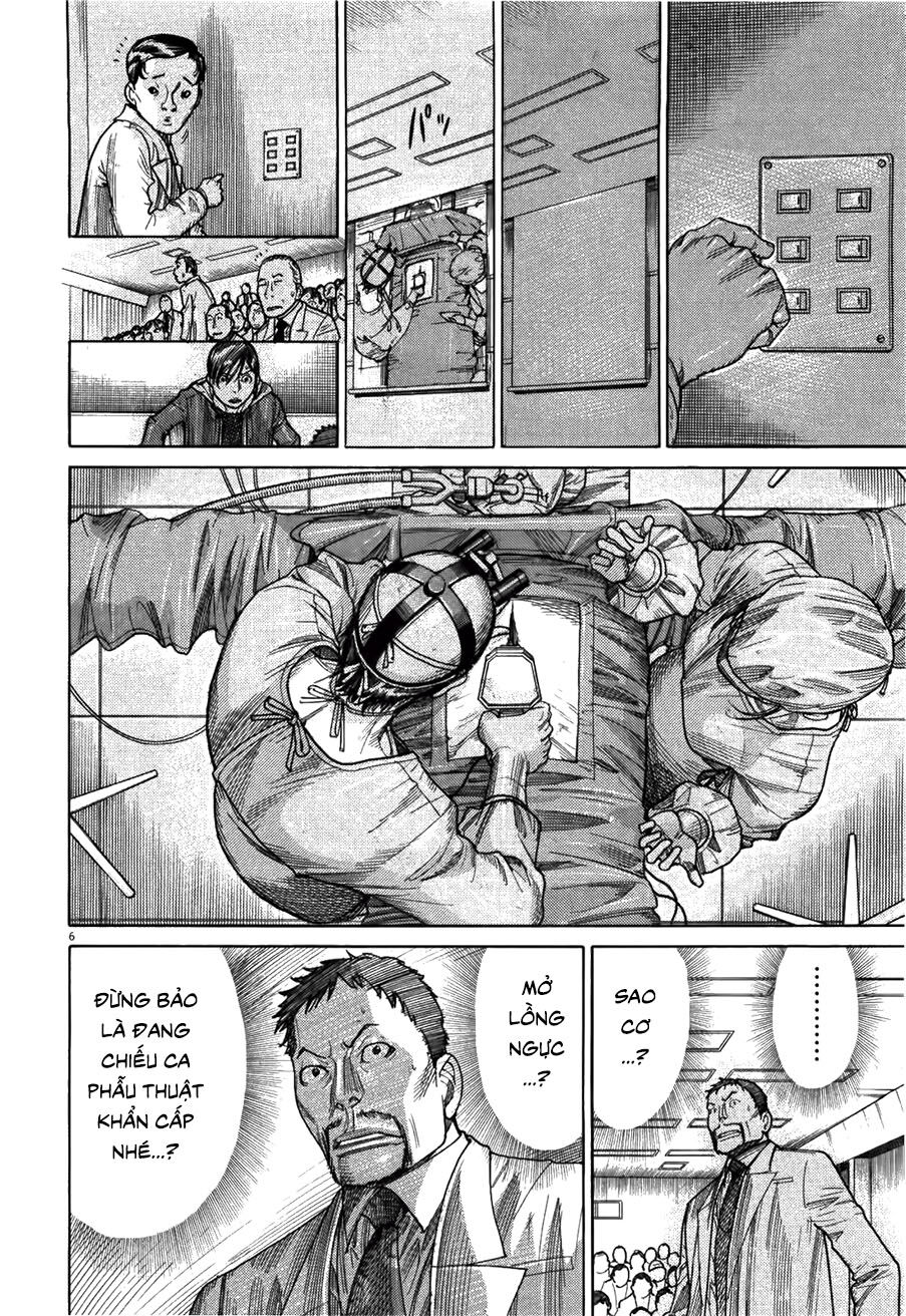 Team Medical Dragon Chapter 176 - 6