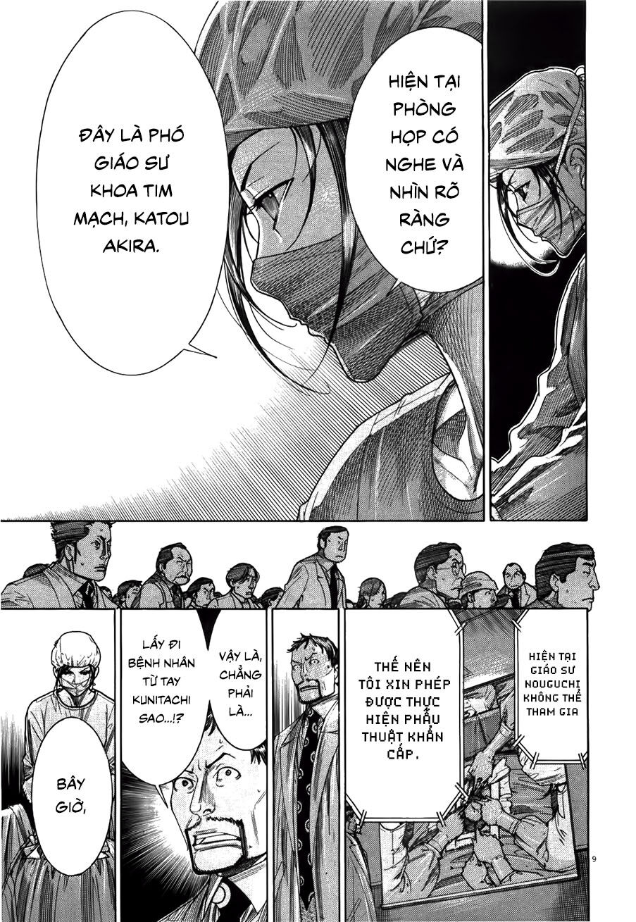 Team Medical Dragon Chapter 176 - 9