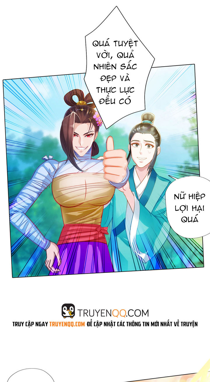 Lang Hoàn Thư Viện Chapter 73 - 19