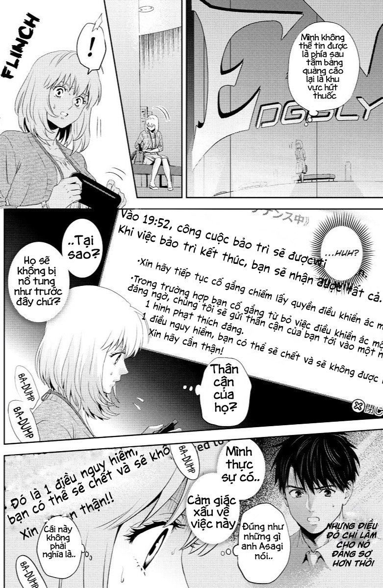 Online - The Comic Chapter 42 - 5