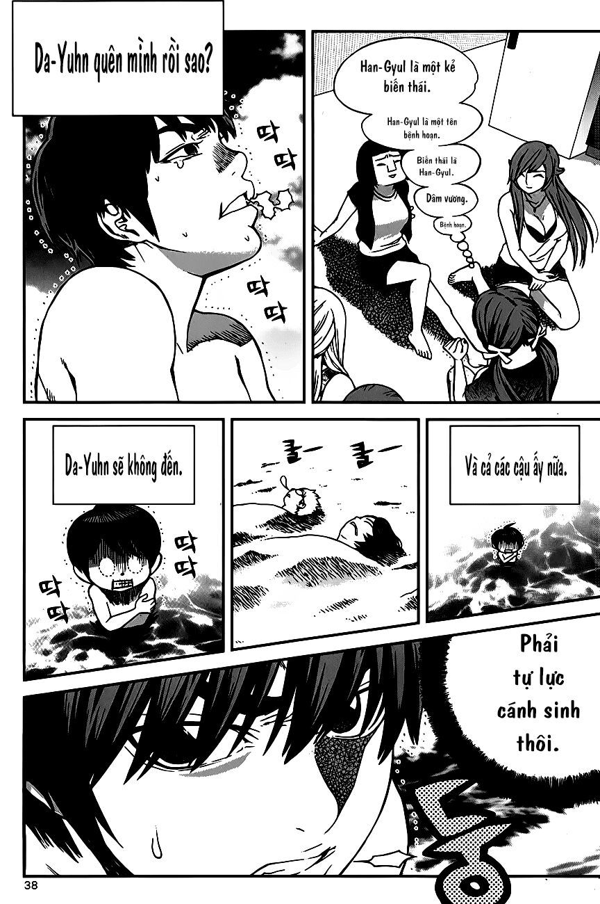 Need A Girl Chapter 46 - 17