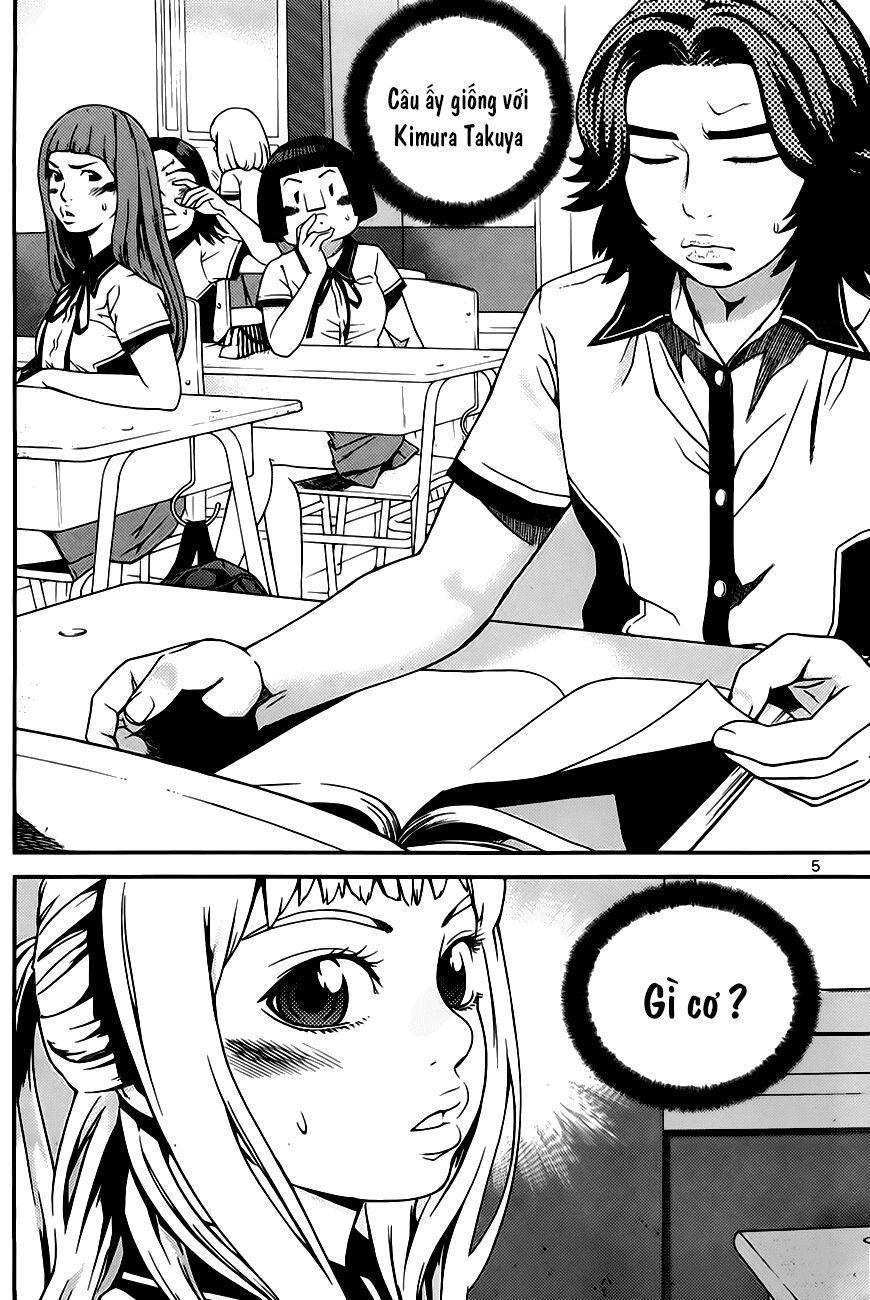 Need A Girl Chapter 51 - 3