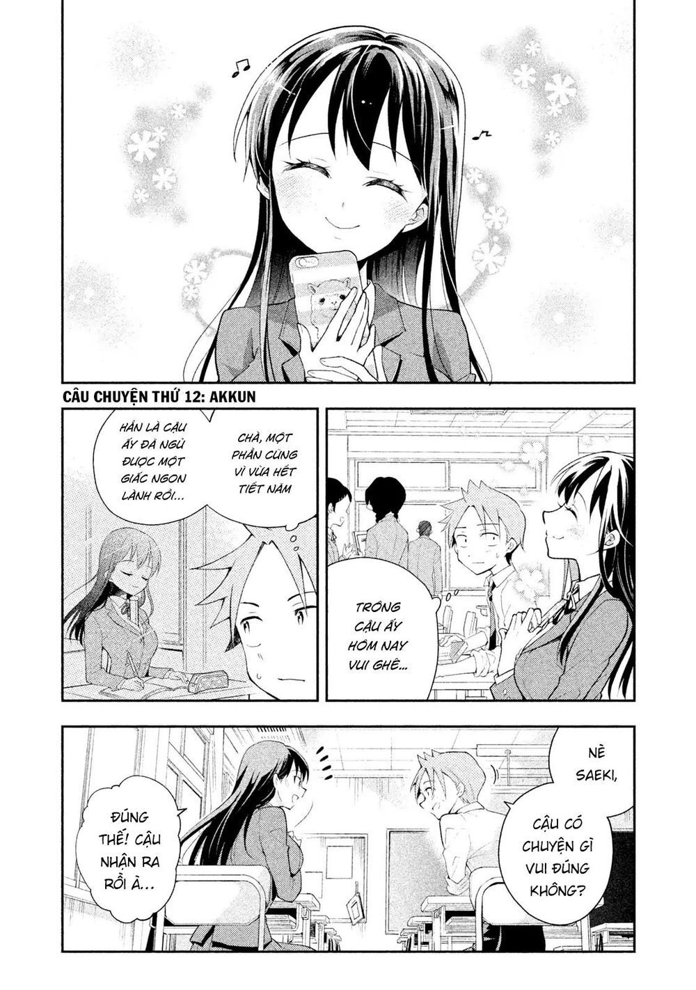 Saeki-San Wa Nemutteru Chapter 12 - 2