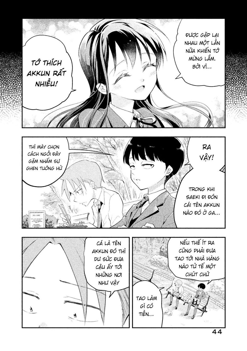 Saeki-San Wa Nemutteru Chapter 12 - 7