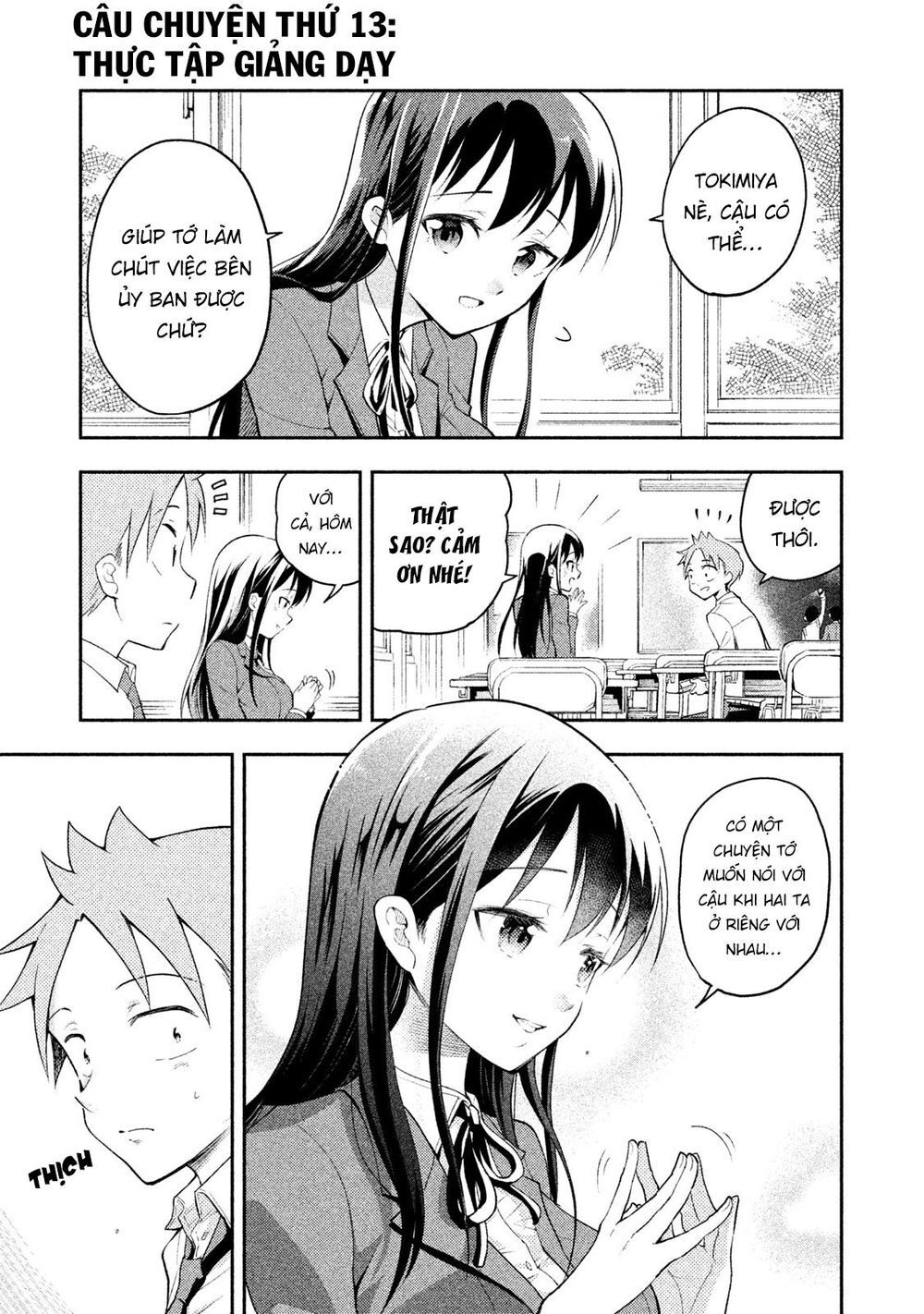 Saeki-San Wa Nemutteru Chapter 13 - 2