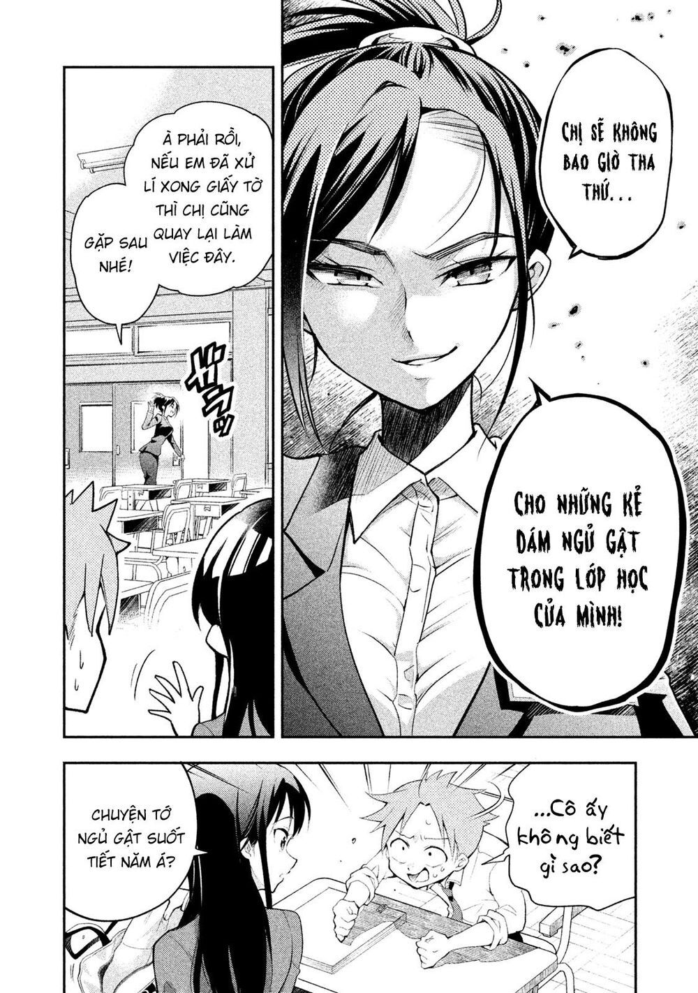 Saeki-San Wa Nemutteru Chapter 13 - 11