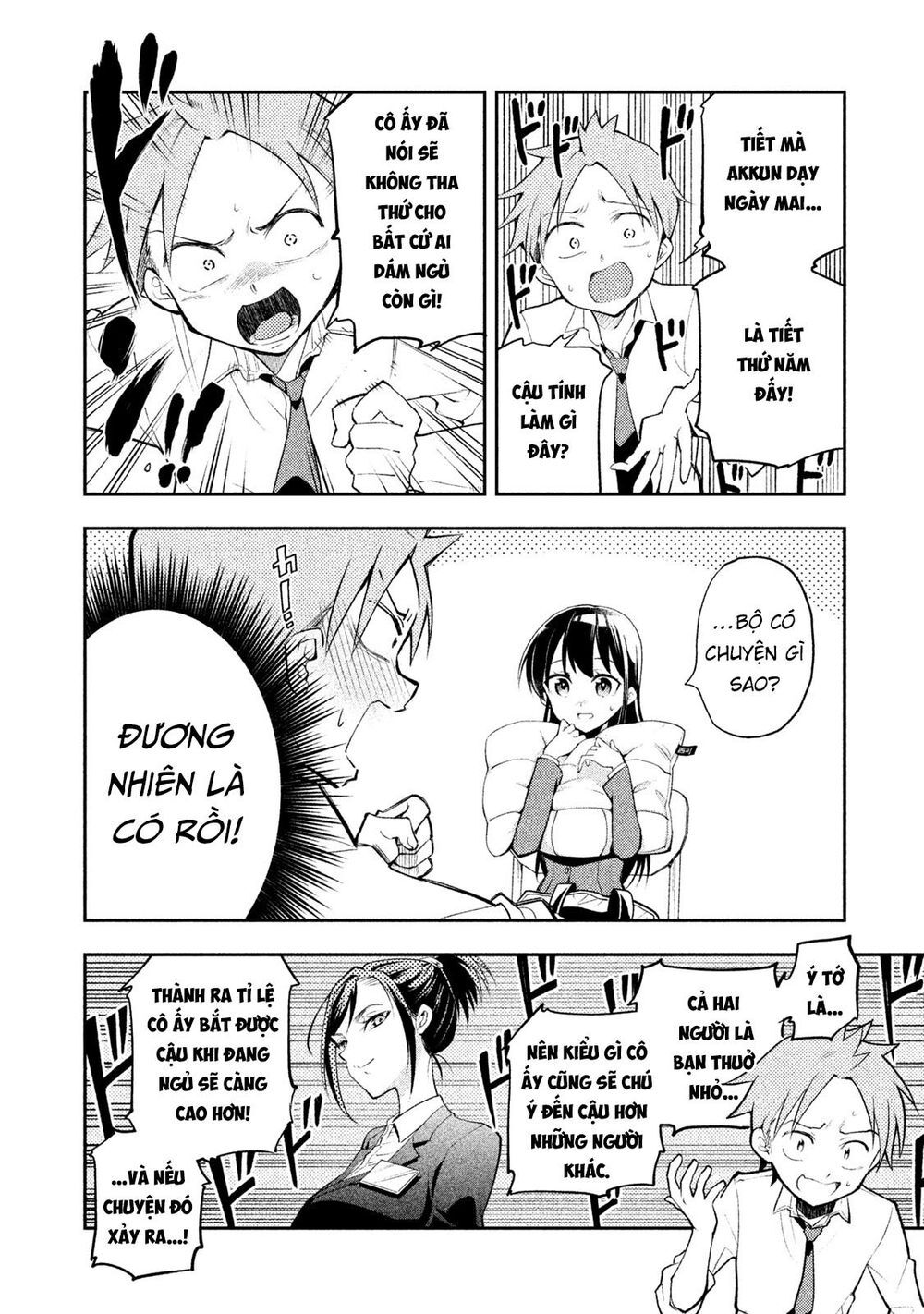 Saeki-San Wa Nemutteru Chapter 13 - 13