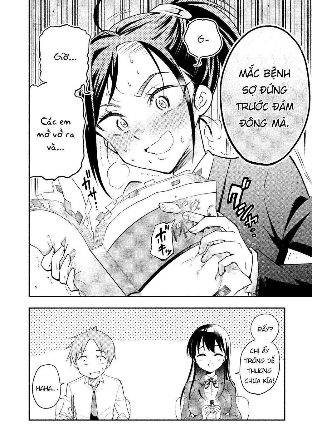 Saeki-San Wa Nemutteru Chapter 13 - 15