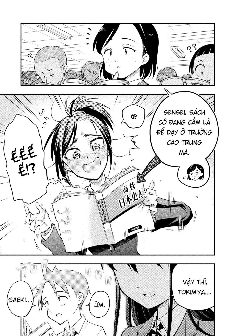 Saeki-San Wa Nemutteru Chapter 13 - 16