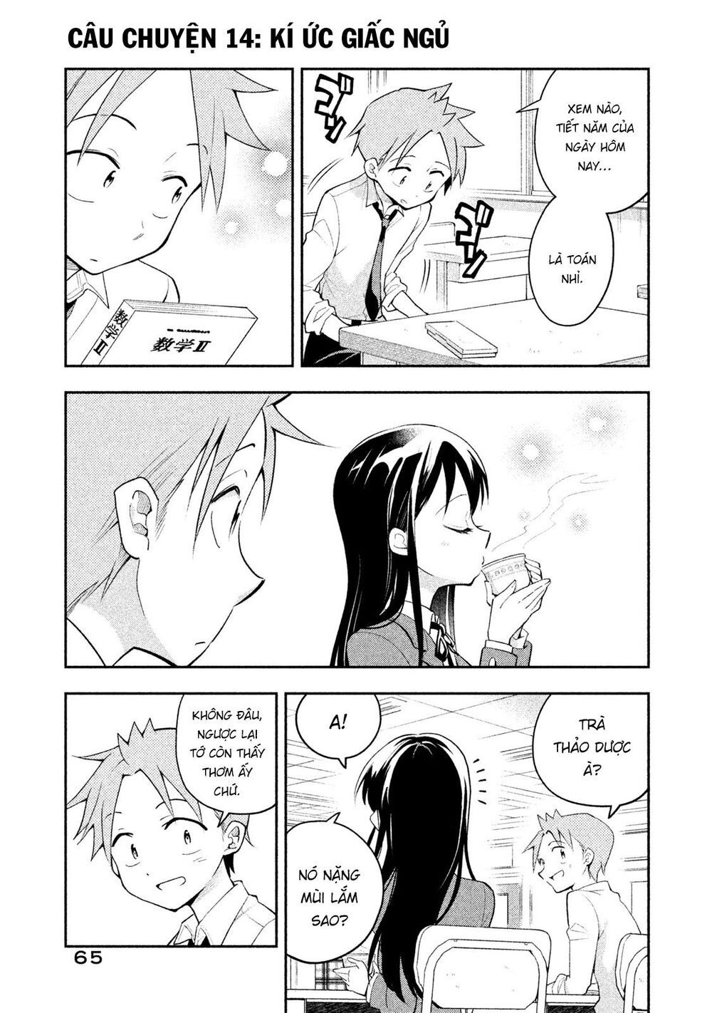 Saeki-San Wa Nemutteru Chapter 14 - 2