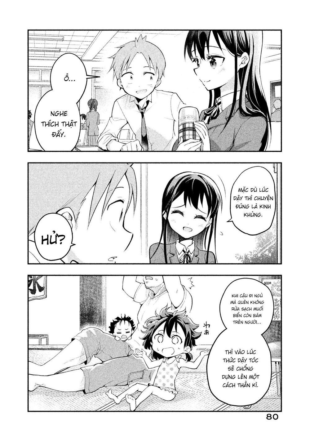 Saeki-San Wa Nemutteru Chapter 14 - 17