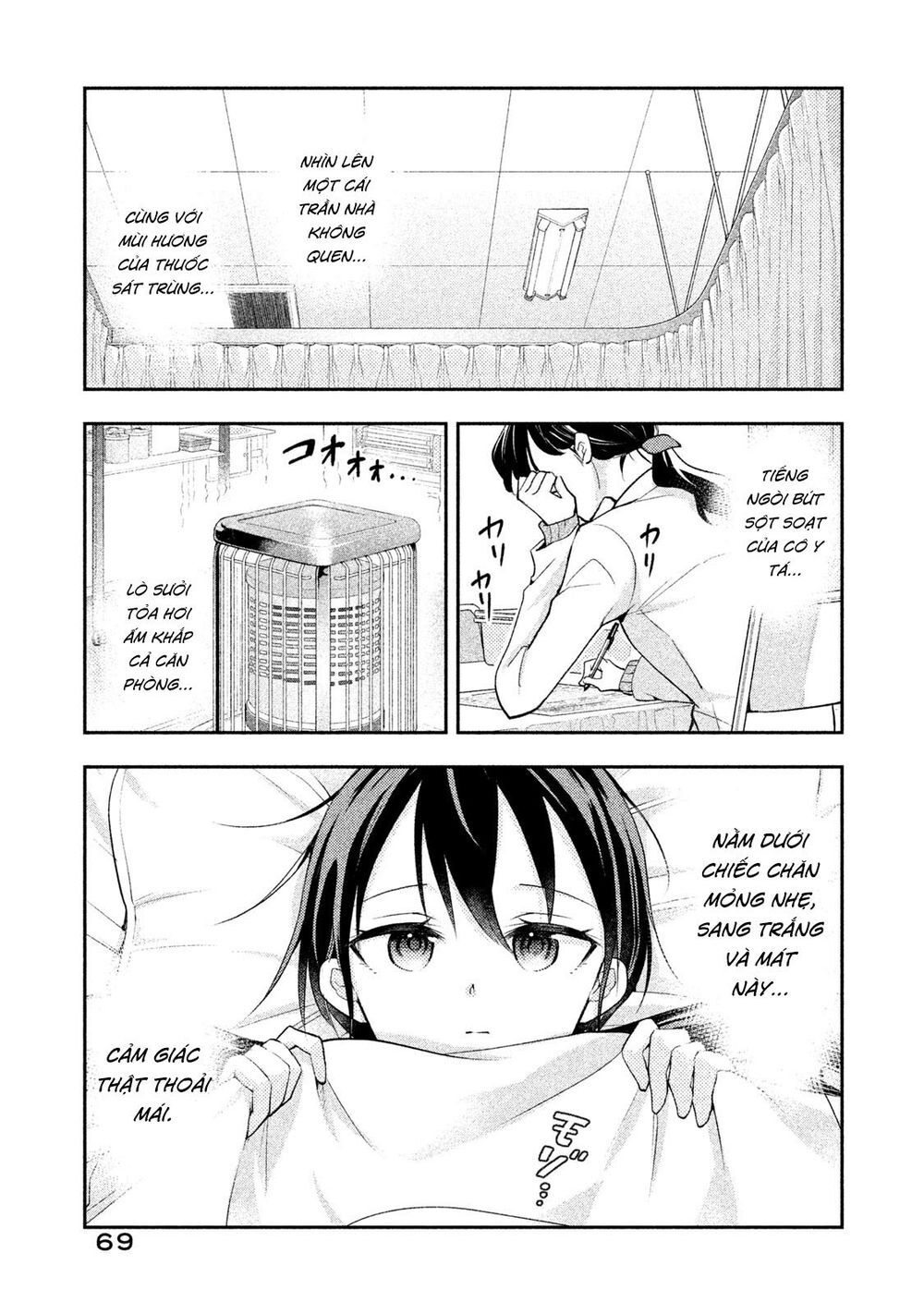 Saeki-San Wa Nemutteru Chapter 14 - 6