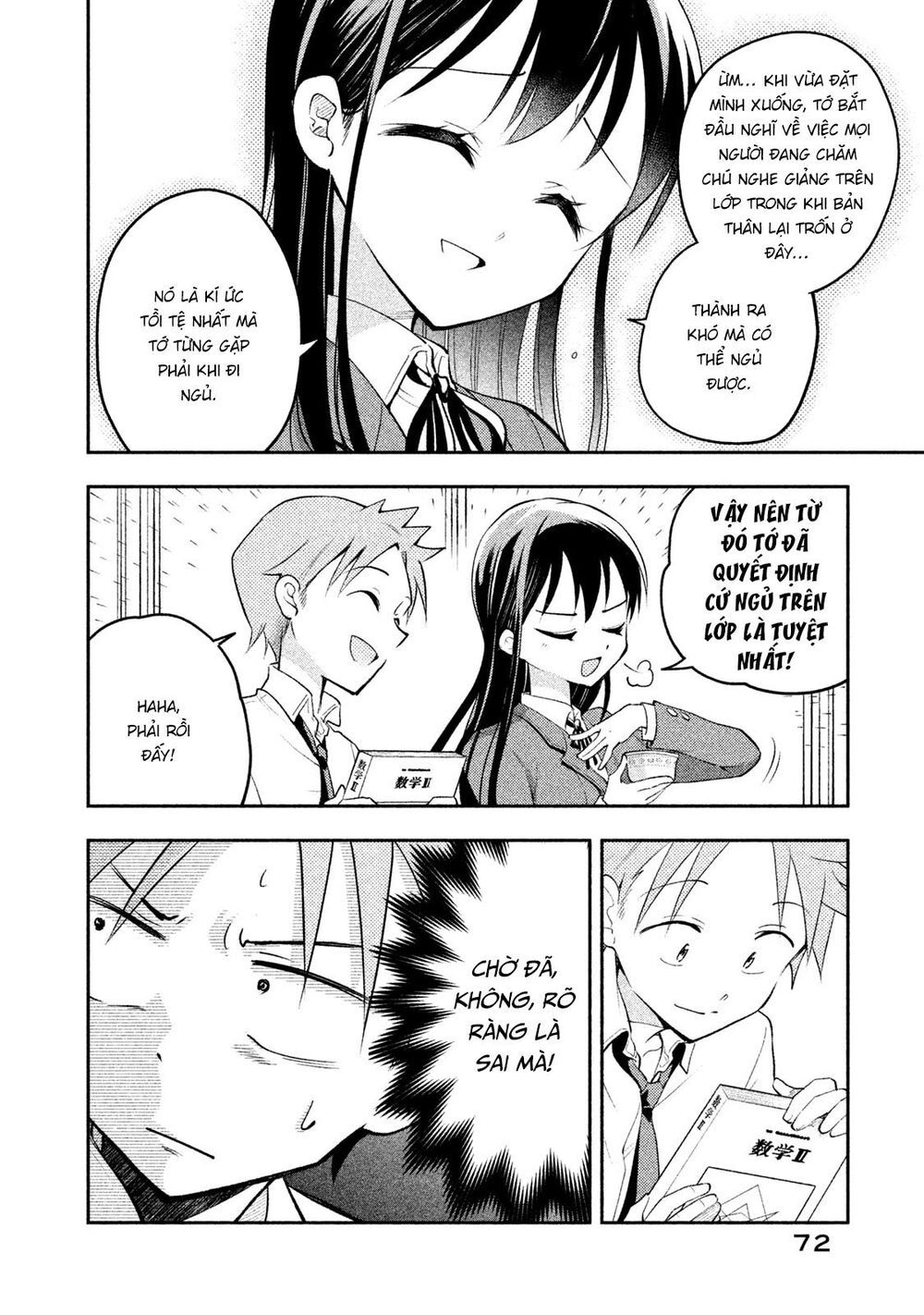 Saeki-San Wa Nemutteru Chapter 14 - 9