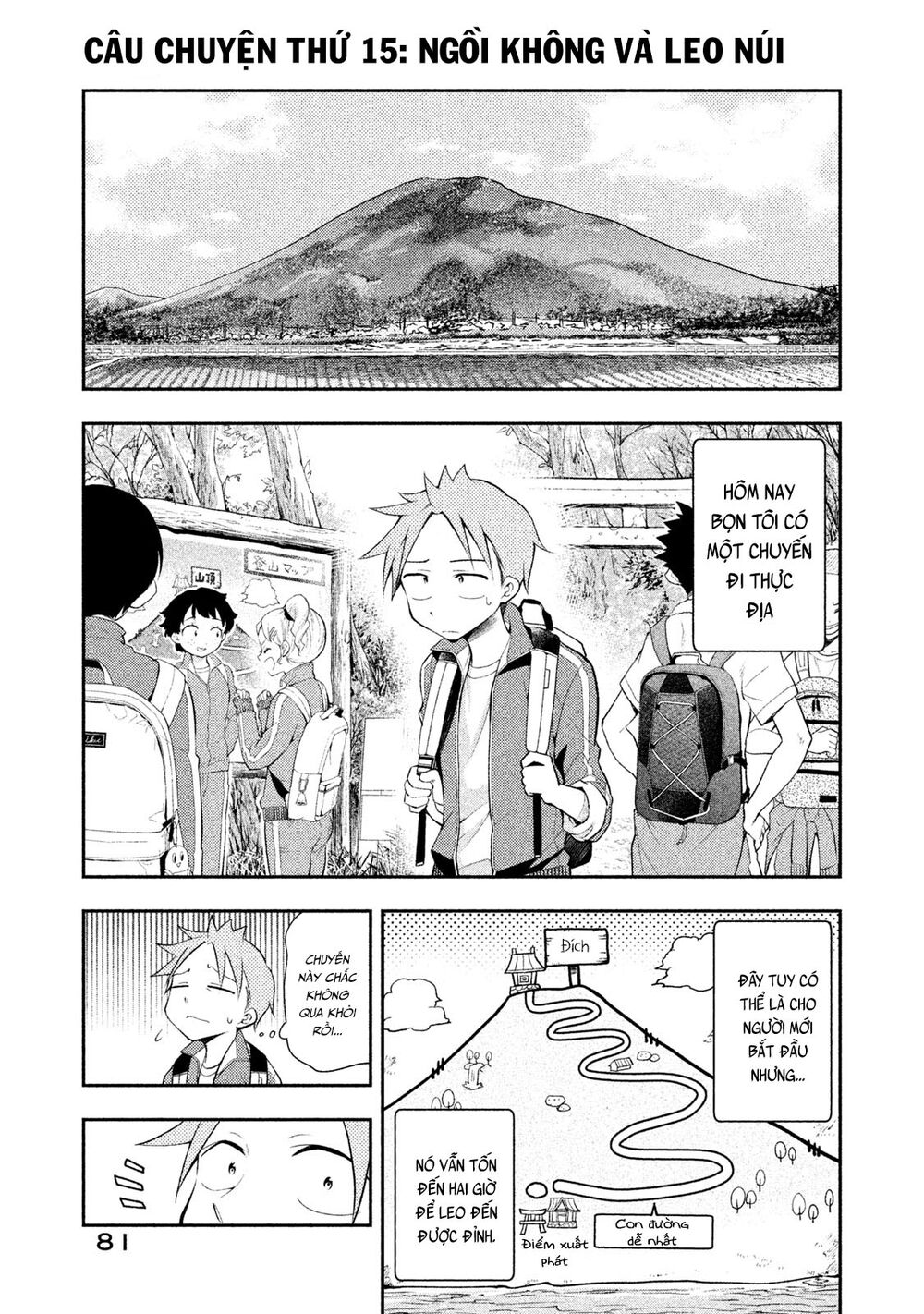 Saeki-San Wa Nemutteru Chapter 15 - 2