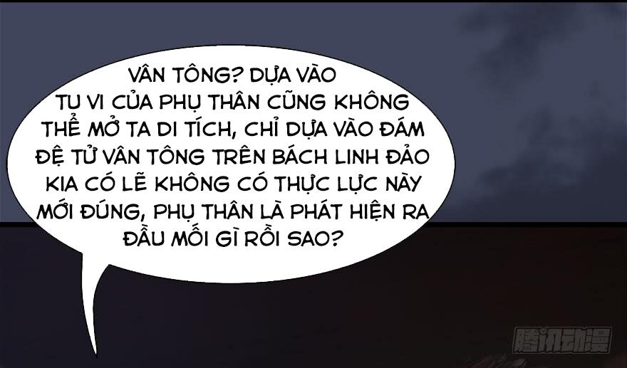 Cửu Hoang Đọa Huyền Sư Chapter 117 - 93