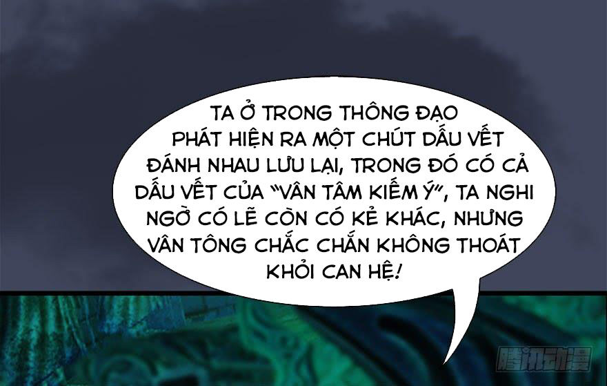 Cửu Hoang Đọa Huyền Sư Chapter 117 - 96