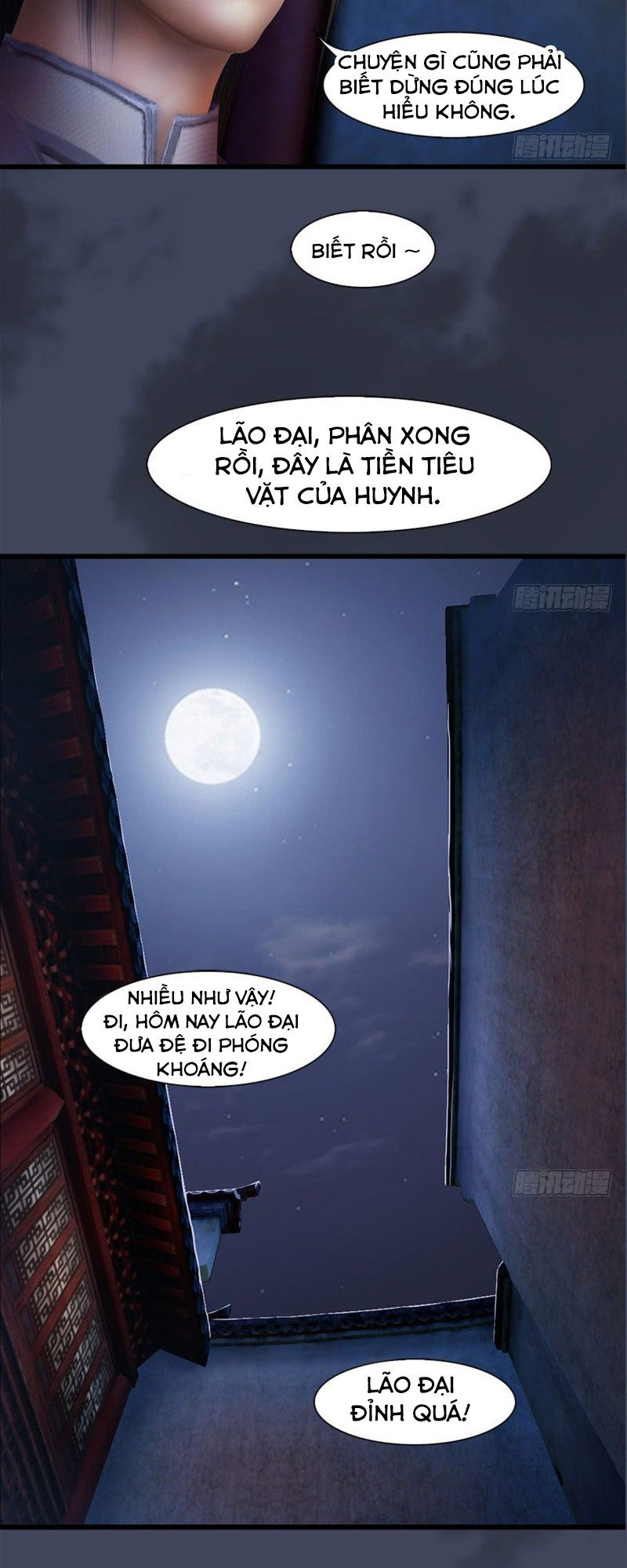 Cửu Hoang Đọa Huyền Sư Chapter 58 - 25