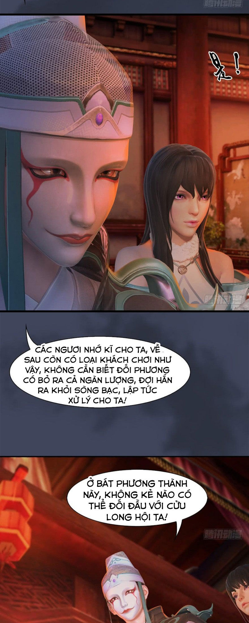 Cửu Hoang Đọa Huyền Sư Chapter 58 - 29