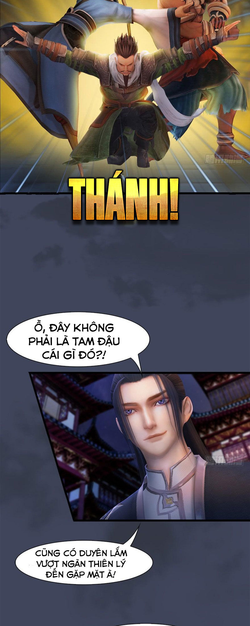 Cửu Hoang Đọa Huyền Sư Chapter 59 - 16