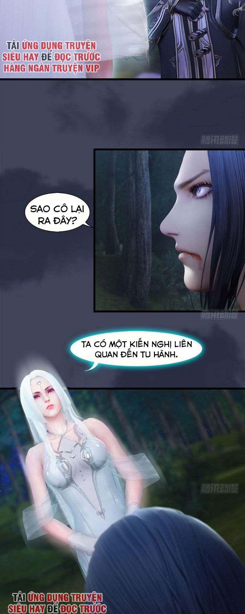 Cửu Hoang Đọa Huyền Sư Chapter 83 - 4