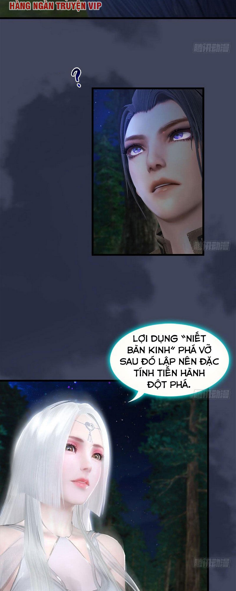 Cửu Hoang Đọa Huyền Sư Chapter 83 - 5