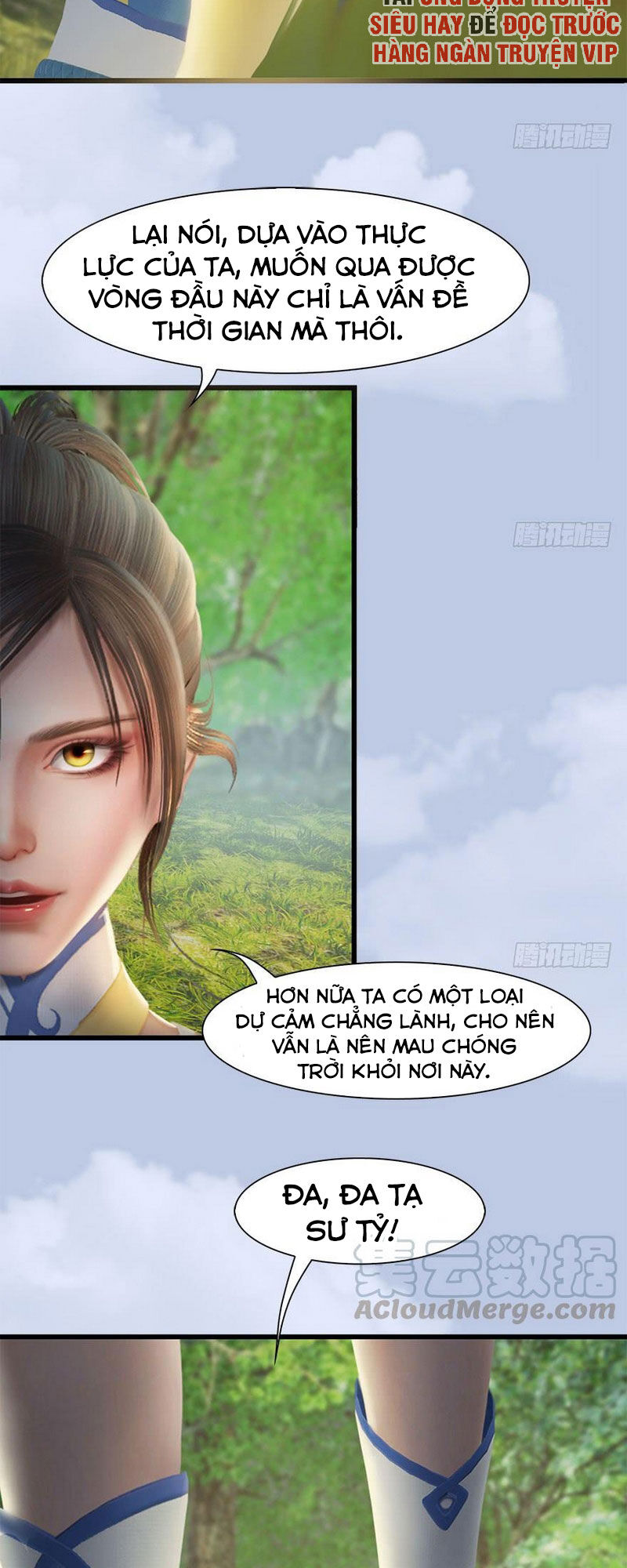 Cửu Hoang Đọa Huyền Sư Chapter 94 - 13