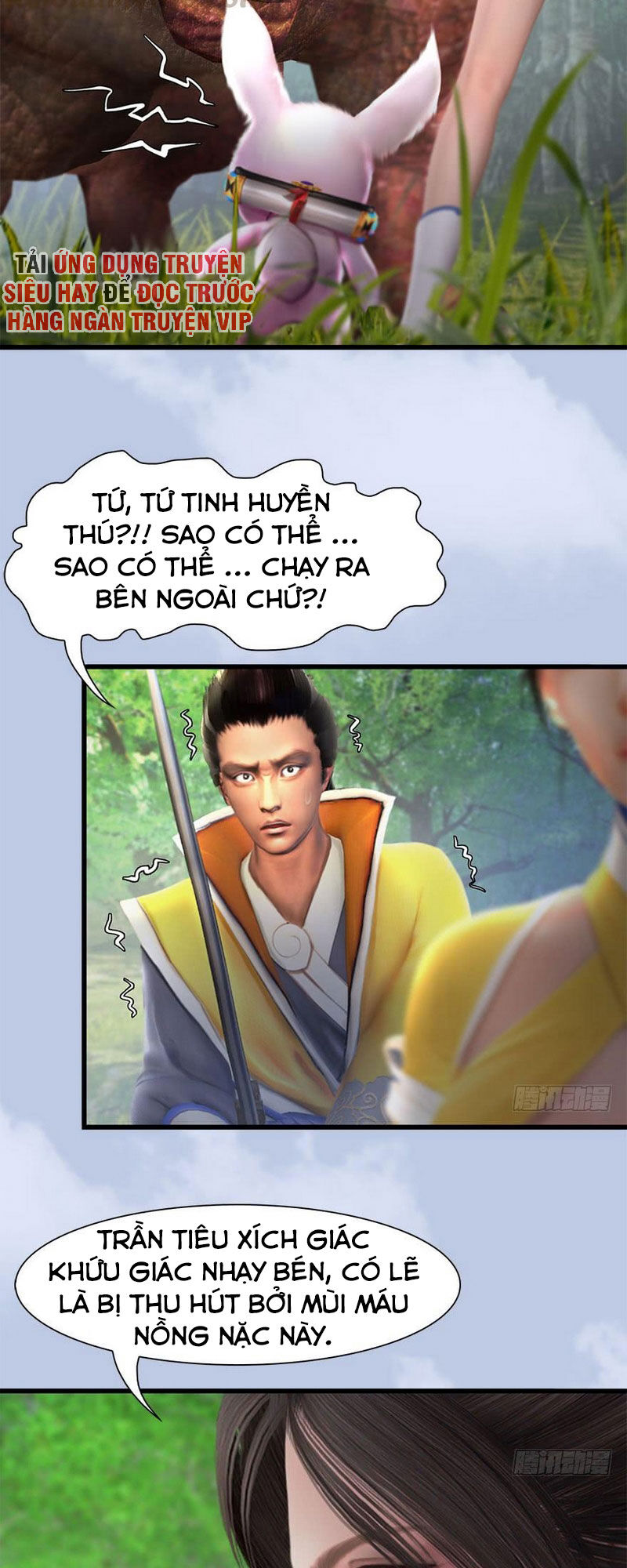 Cửu Hoang Đọa Huyền Sư Chapter 94 - 3