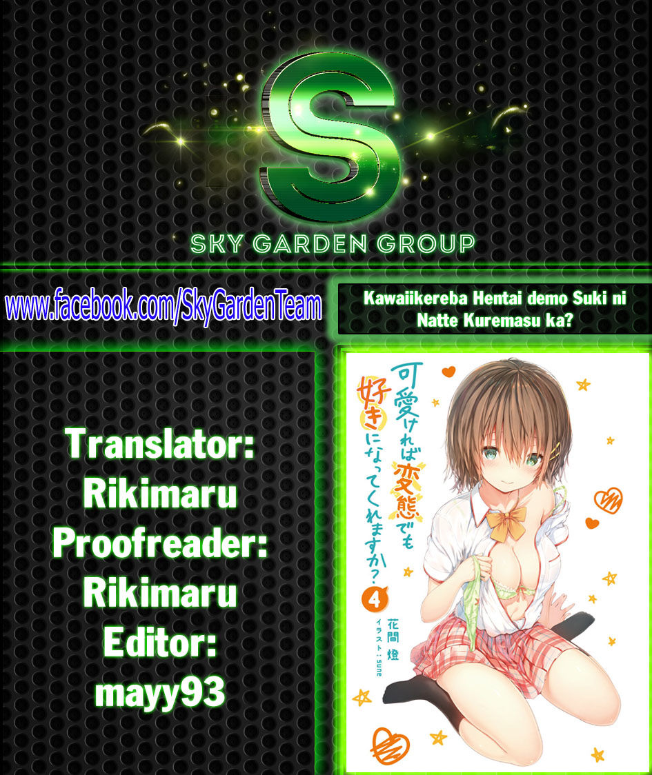 Kawaiikereba Hentai Demo Suki Ni Natte Kuremasu Ka? Chapter 12 - 21