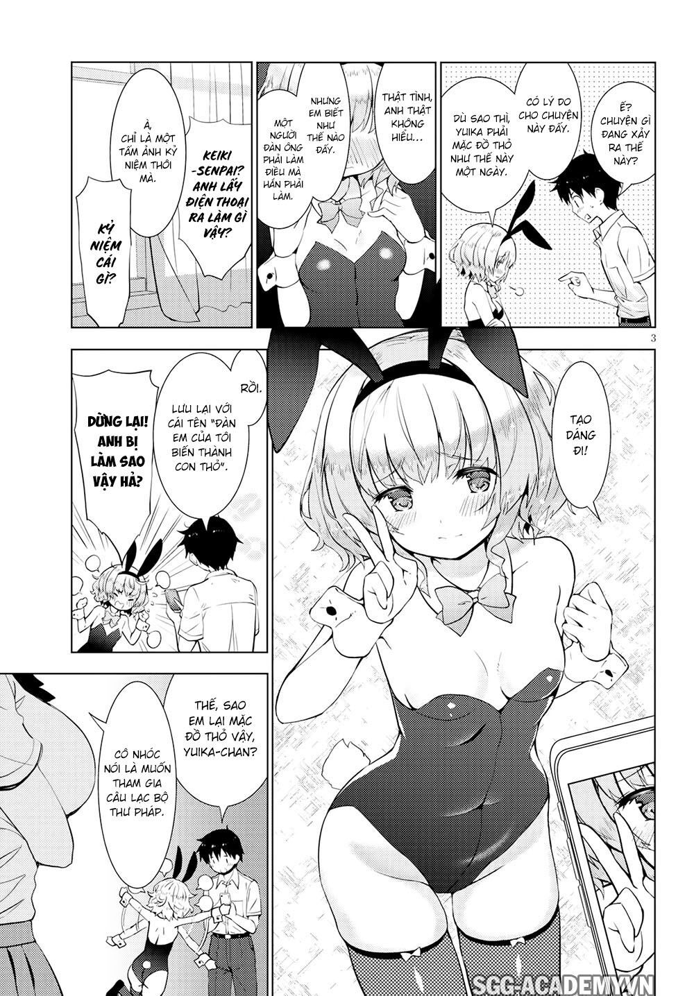 Kawaiikereba Hentai Demo Suki Ni Natte Kuremasu Ka? Chapter 14 - 6