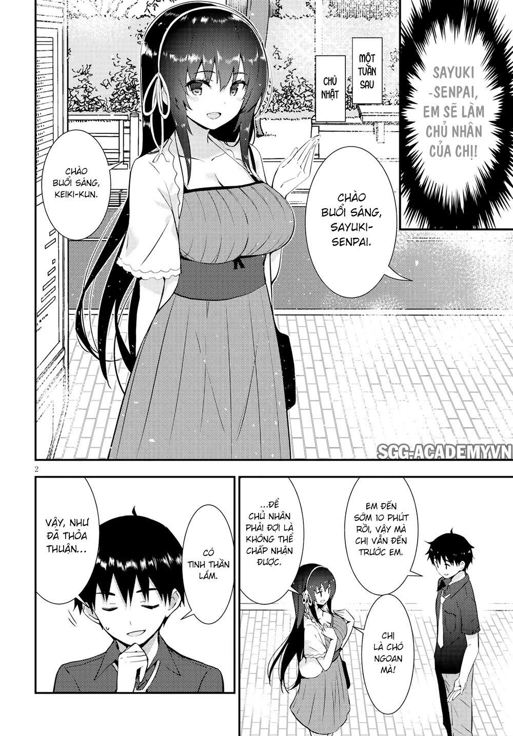 Kawaiikereba Hentai Demo Suki Ni Natte Kuremasu Ka? Chapter 22 - 5