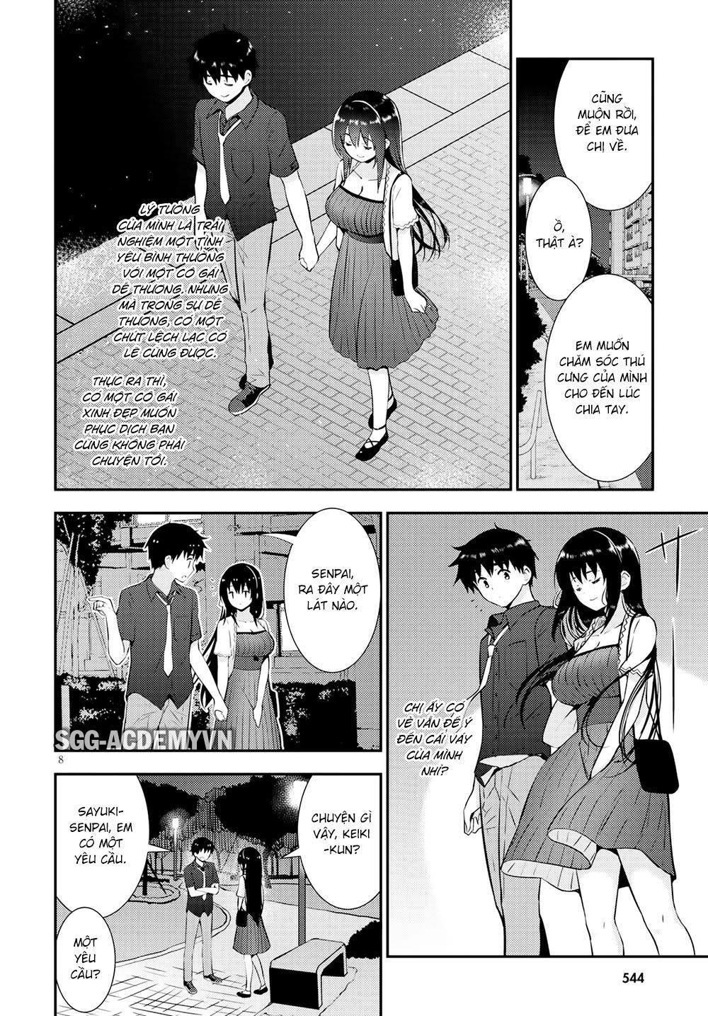 Kawaiikereba Hentai Demo Suki Ni Natte Kuremasu Ka? Chapter 23 - 13