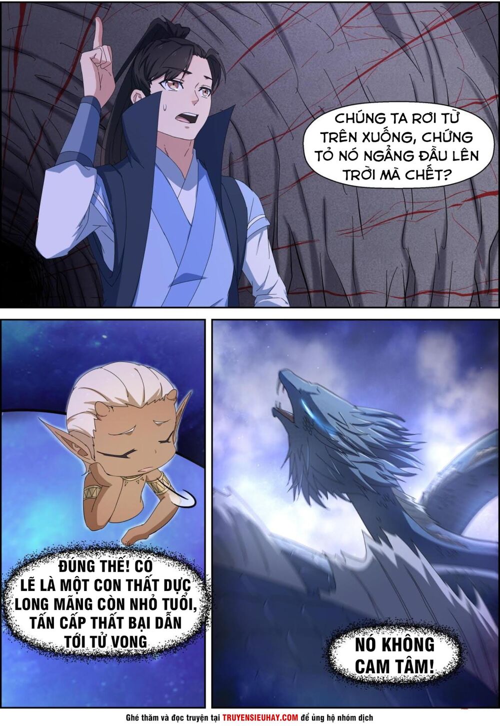 Tiên Trụ Chapter 90 - 2