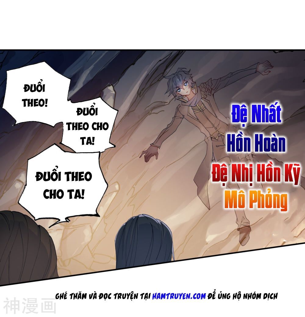 Đấu La Đại Lục 2 Chapter 225 - 5