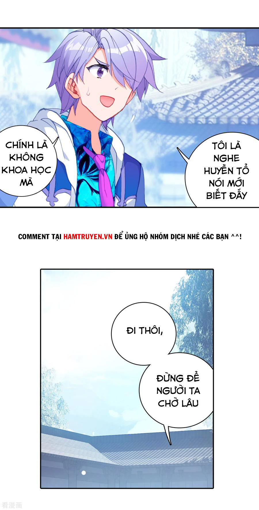 Đấu La Đại Lục 2 Chapter 243 - 5