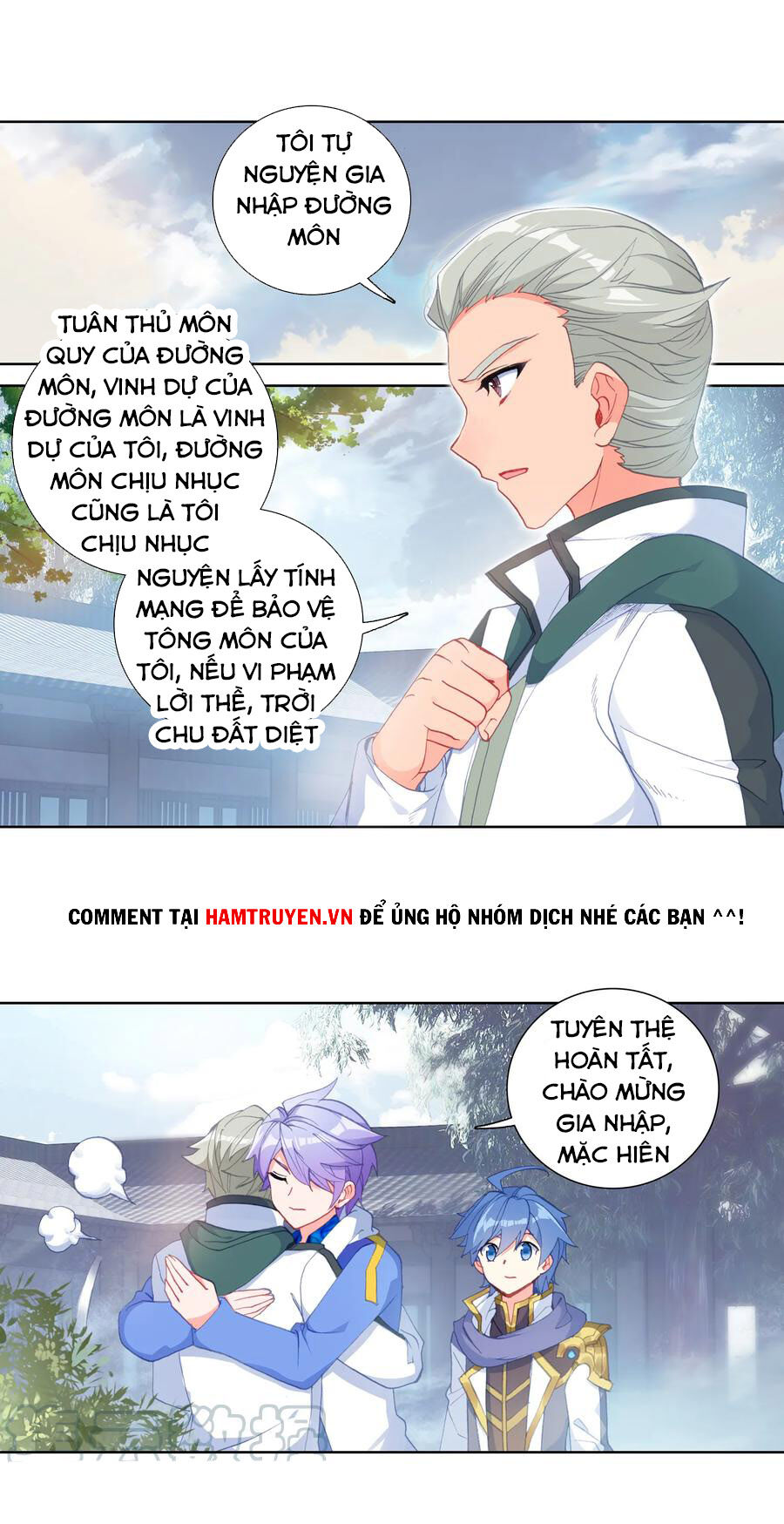 Đấu La Đại Lục 2 Chapter 243 - 6