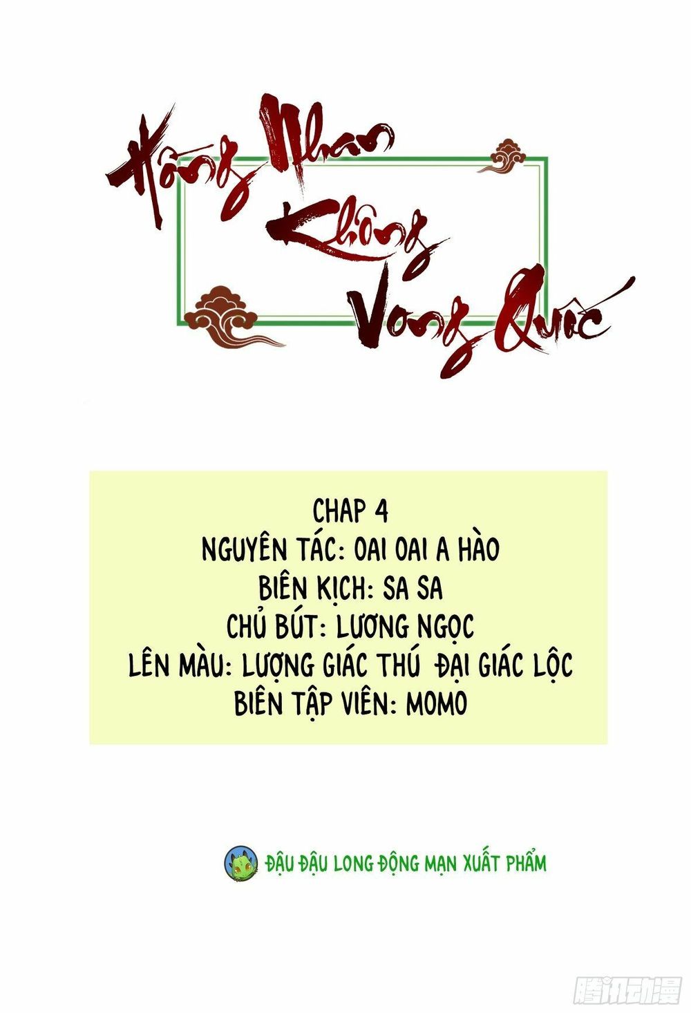 Hồng Nhan Bất Vong Quốc Chapter 4 - 2