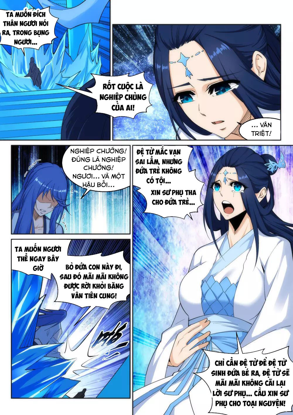 Nghịch Thiên Tà Thần Chapter 163 - 2