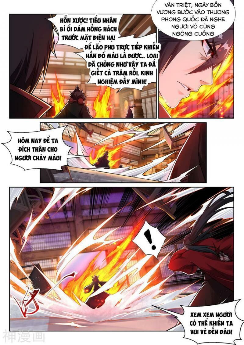 Nghịch Thiên Tà Thần Chapter 205 - 5