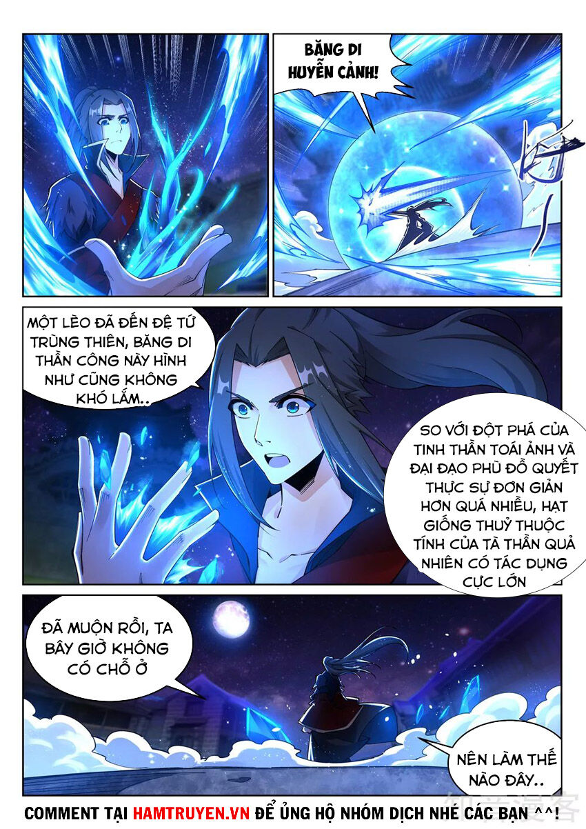 Nghịch Thiên Tà Thần Chapter 211 - 3