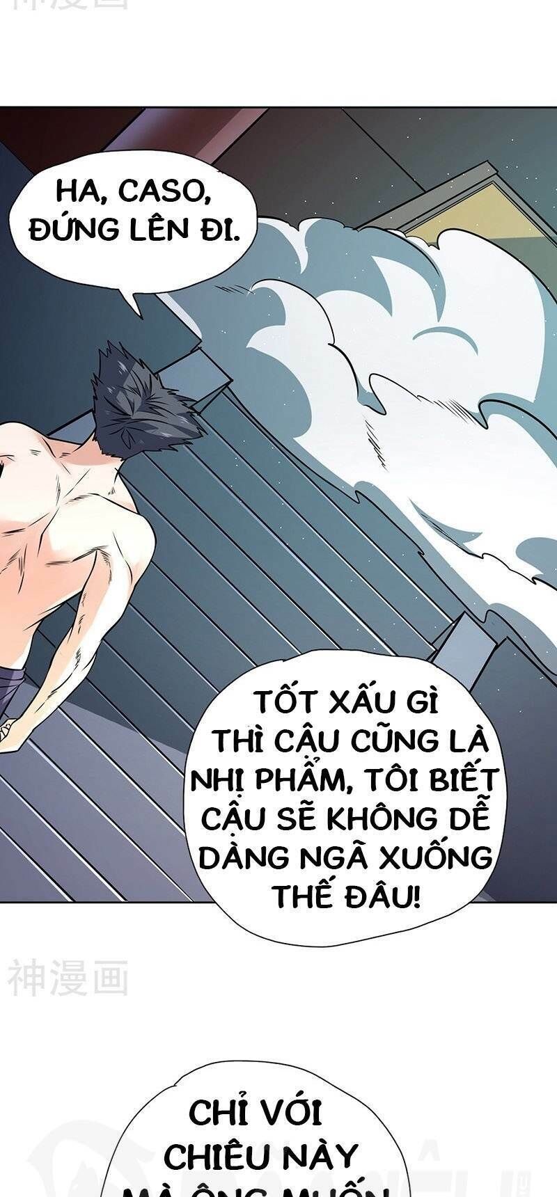 Nhất Phẩm Cao Thủ Chapter 70 - 21