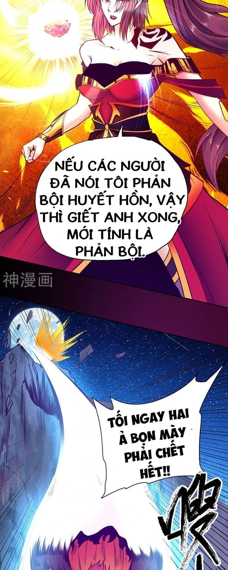 Nhất Phẩm Cao Thủ Chapter 87 - 15