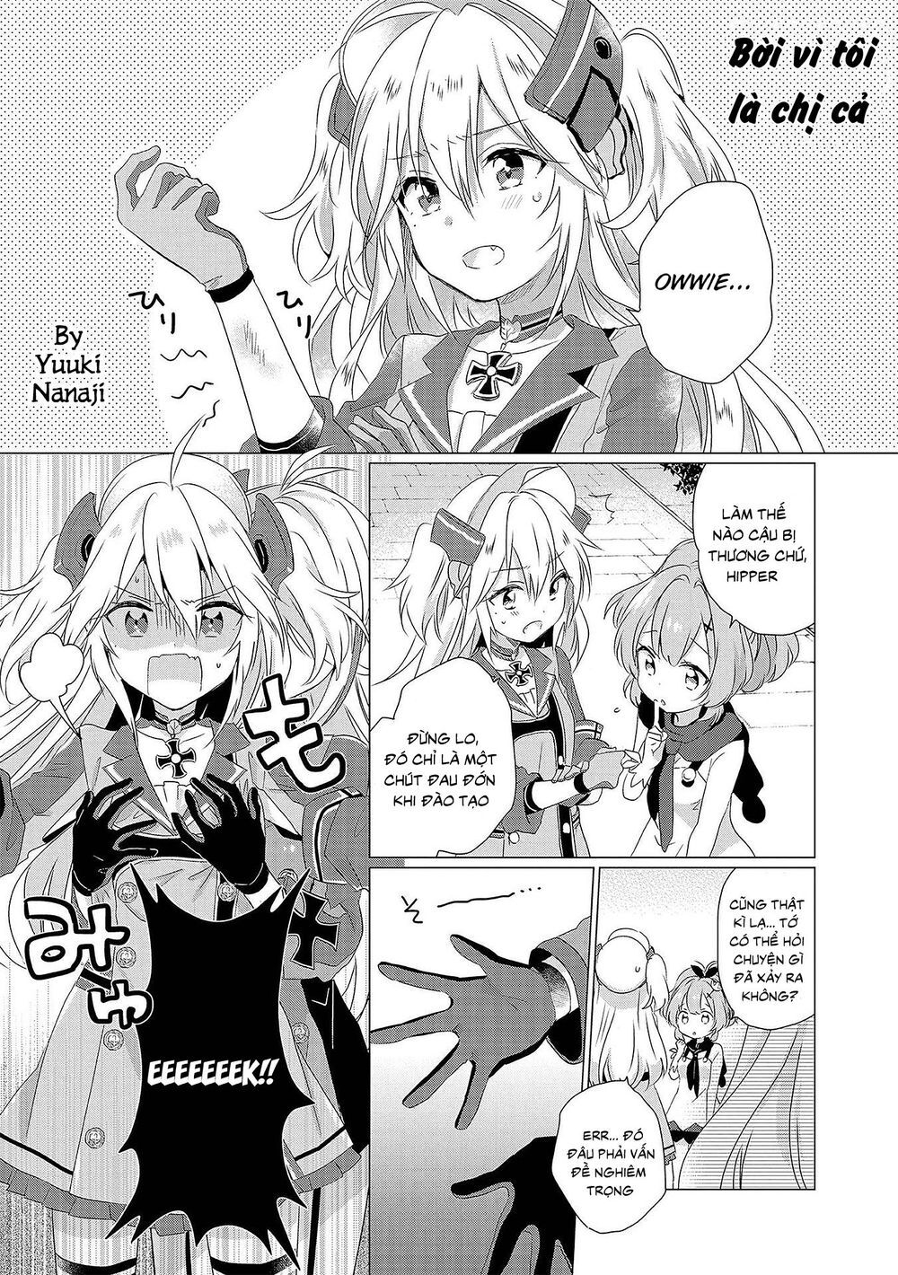 Azur Lane Comic Anthology Chapter 2 - 2