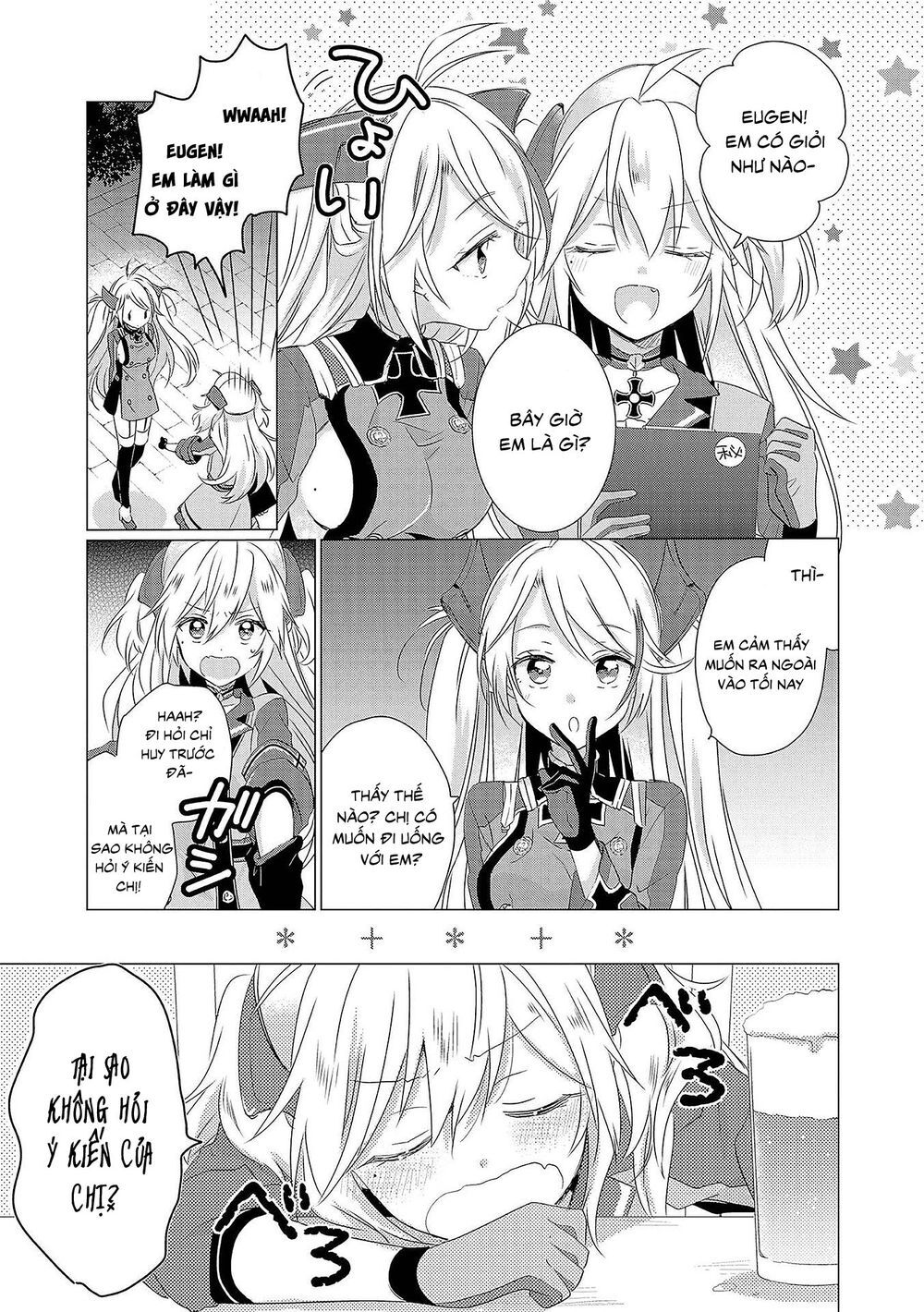 Azur Lane Comic Anthology Chapter 2 - 6