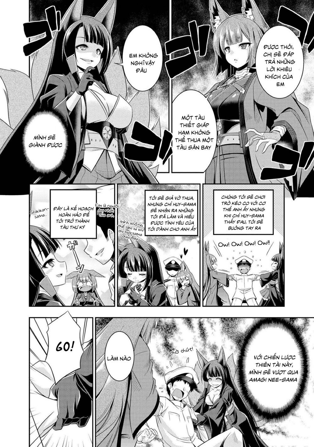 Azur Lane Comic Anthology Chapter 8 - 13