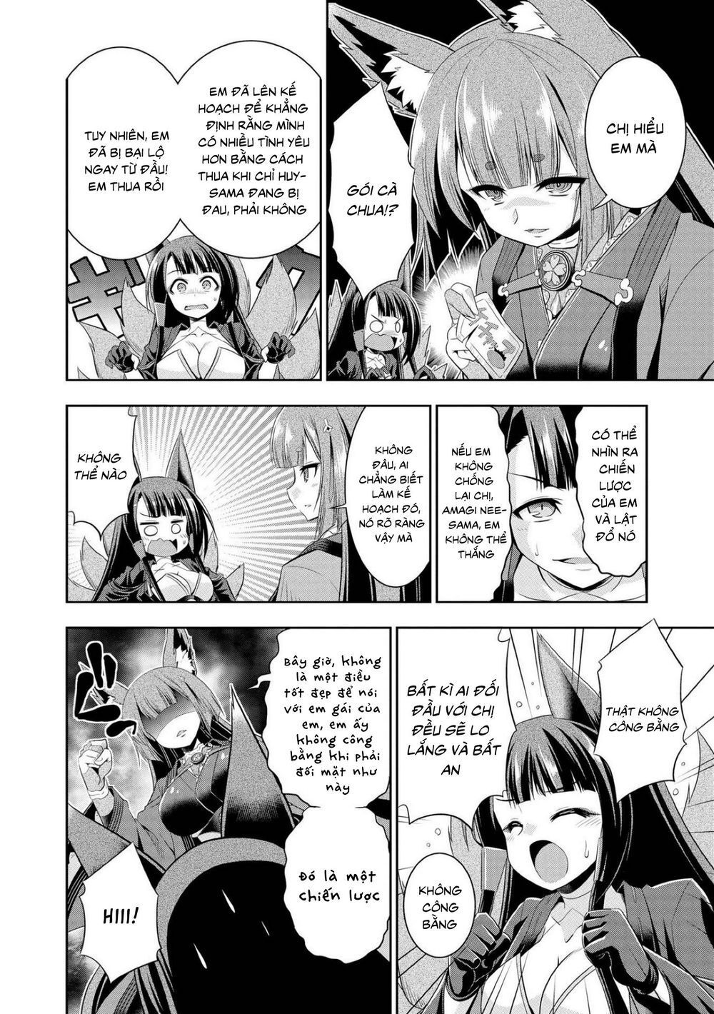 Azur Lane Comic Anthology Chapter 8 - 15