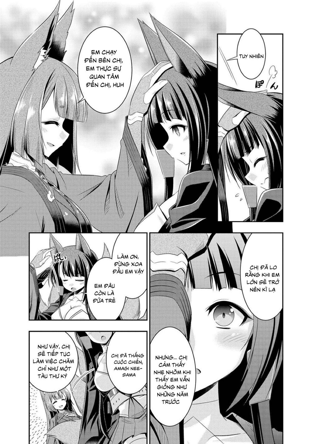 Azur Lane Comic Anthology Chapter 8 - 16