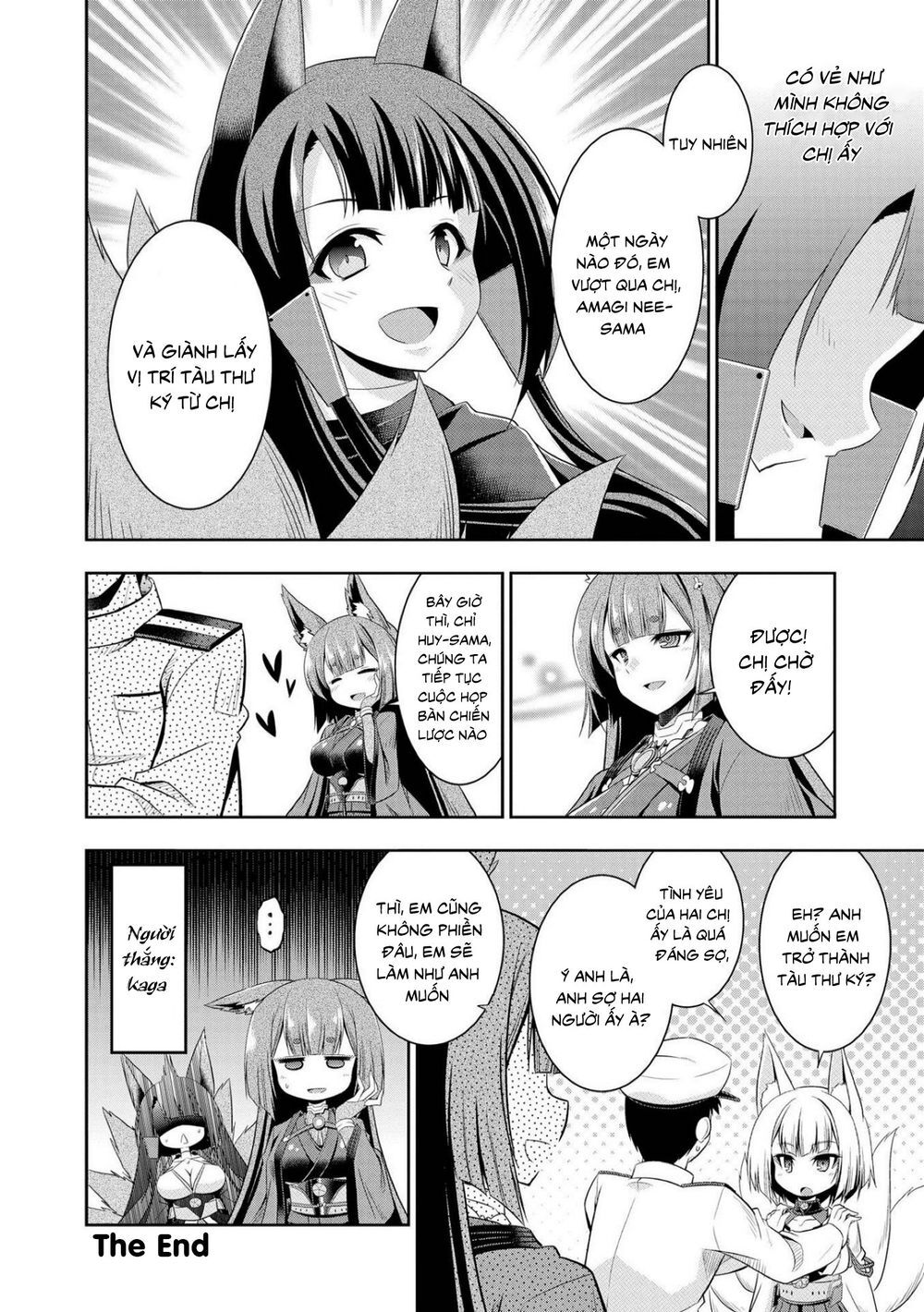 Azur Lane Comic Anthology Chapter 8 - 17