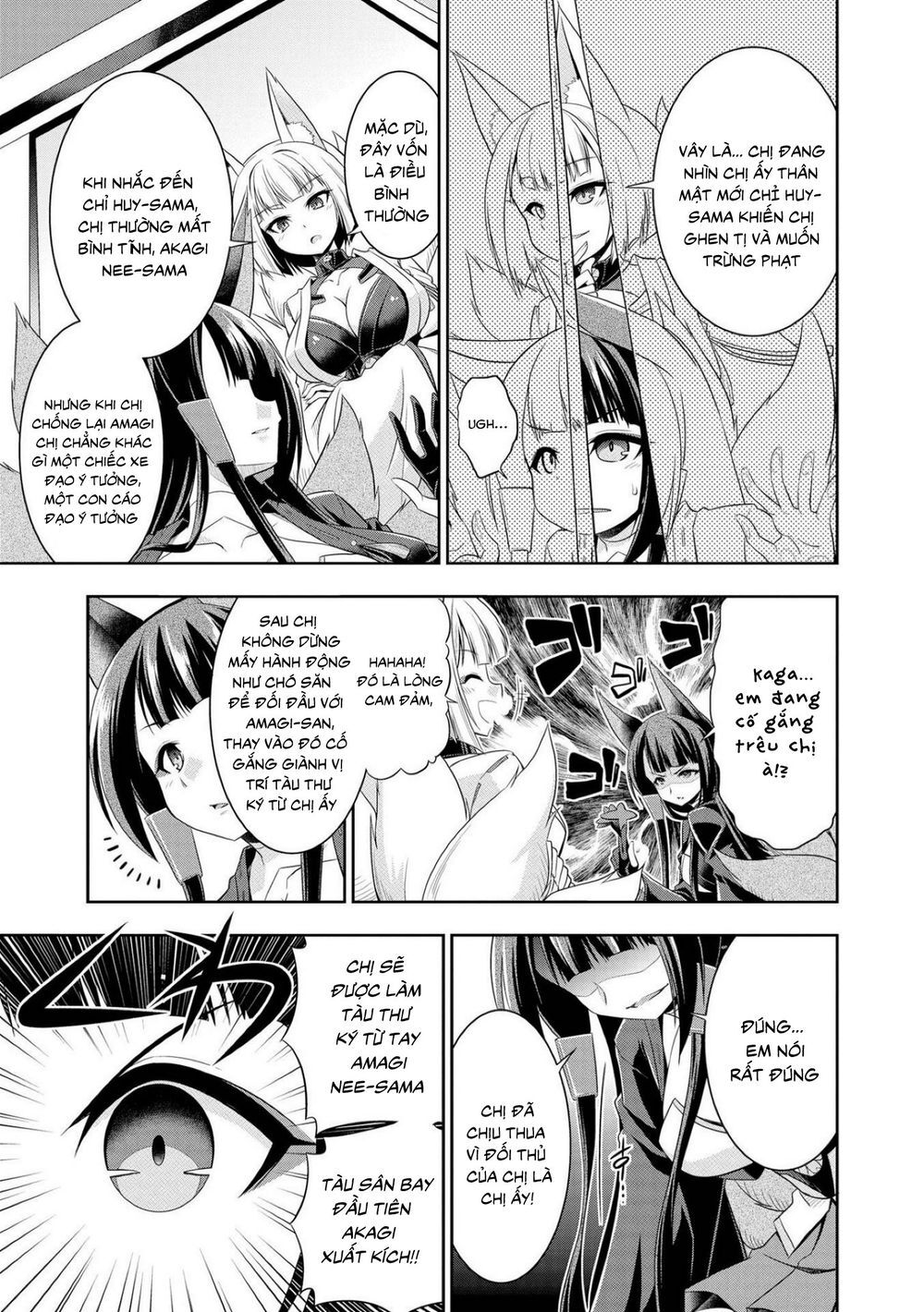 Azur Lane Comic Anthology Chapter 8 - 4