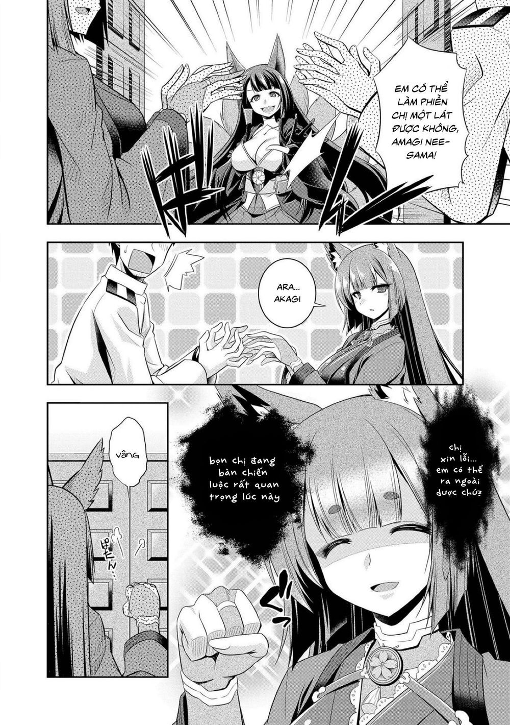 Azur Lane Comic Anthology Chapter 8 - 5